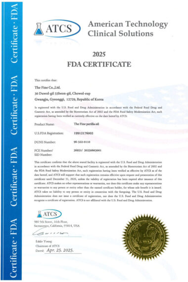 FDA-certifictionPerilla-Oil.jpg