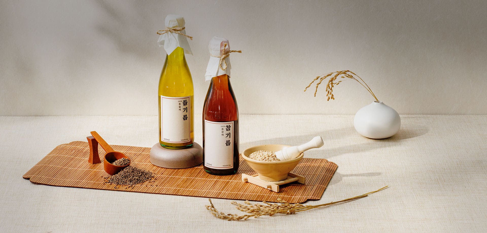 메인 배경 이미지