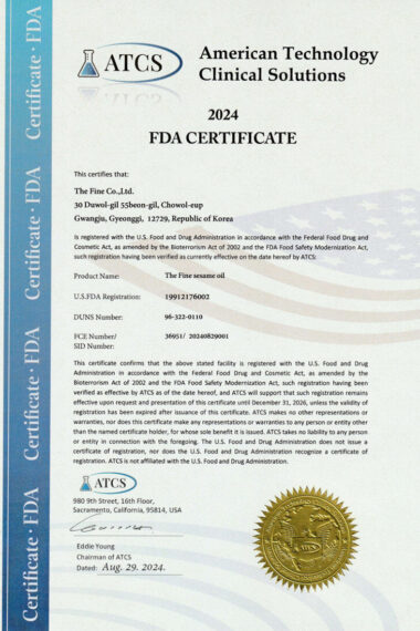 FDA-certifiction_The-Fine.jpg